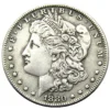 1880 Morgan Dollar