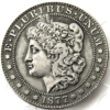 1877 Morgan Commemorative Half Dollar